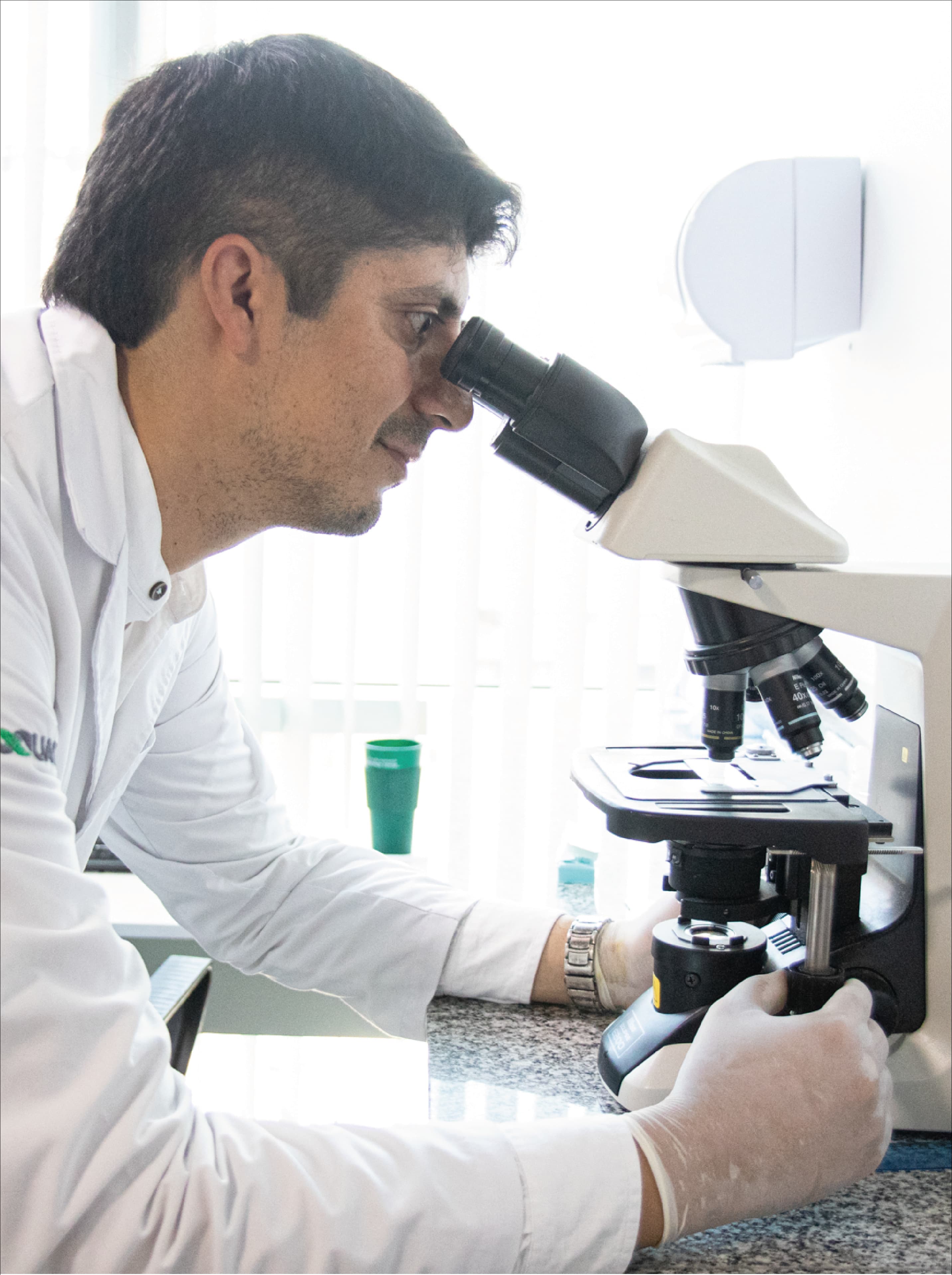 Imagen institucional - Laboratorio INTEGRAL